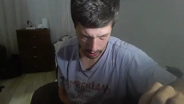 Snapshot of prorafadodoce chatting on 02-01-26, 07:18 prorafadodoce online show from 02-01-26, 07:18