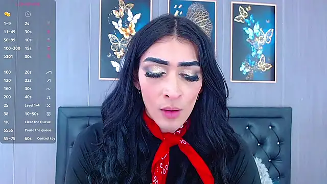 Snapshot of Evelynn_sex_ chatting on 01-07-25, 01:35 Evelynn sex online show from 01-07-25, 01:35