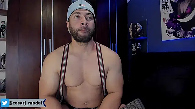 cesar jonnes online show from 01-16-26, 11:53