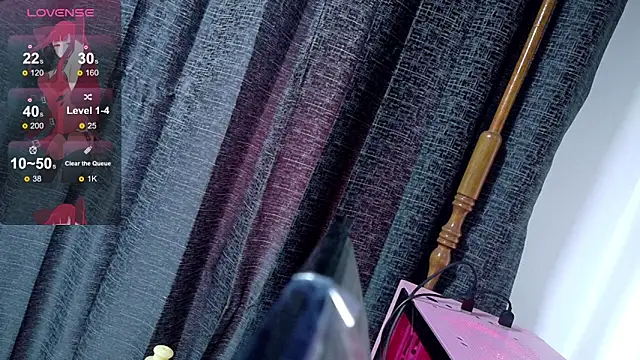 Inori 08 online show from 04-03-26, 06:39