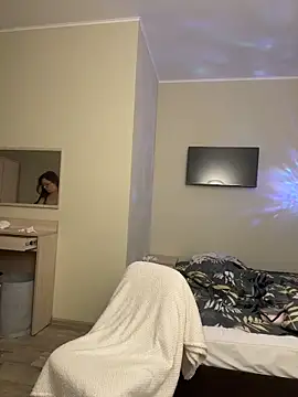 emigooflordXD online show from 11-14-25, 08:57