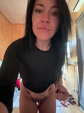 CuteNata online show from 11-20-25, 08:14