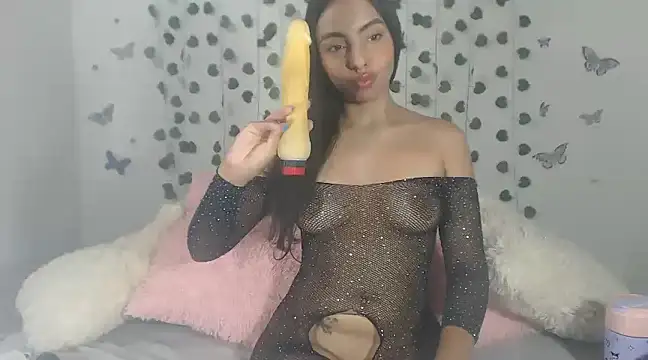 Selena v online show from 01-15-25, 06:43