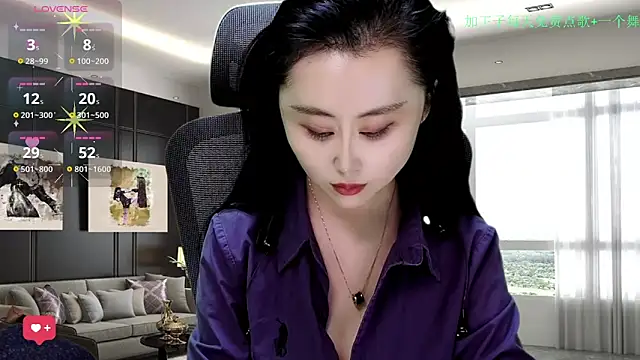 W-E-N-123 online show from 11-30-25, 01:31