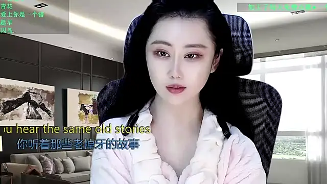 W-E-N-123 online show from 04-17-26, 12:35