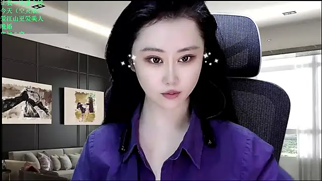 W-E-N-123 online show from 05-03-26, 12:16
