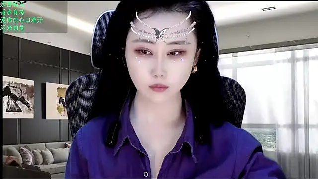W-E-N-123 online show from 05-18-26, 01:02