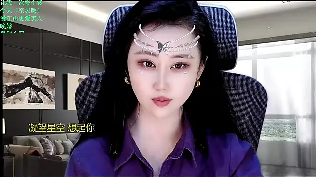 W-E-N-123 online show from 05-18-26, 04:07
