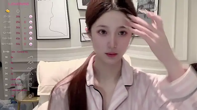 UU-1314 online show from 02-14-26, 10:56