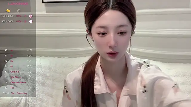 UU-1314 online show from 04-16-26, 10:45