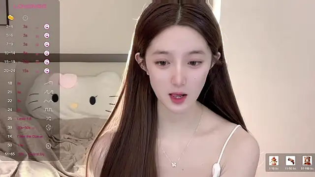 Snapshot of UU-1314 chatting on 06-09-26, 02:45 UU-1314 online show from 06-09-26, 02:45