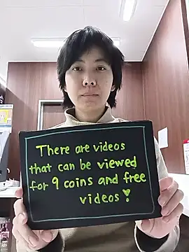 muuna9999 online show from 01-09-26, 12:08