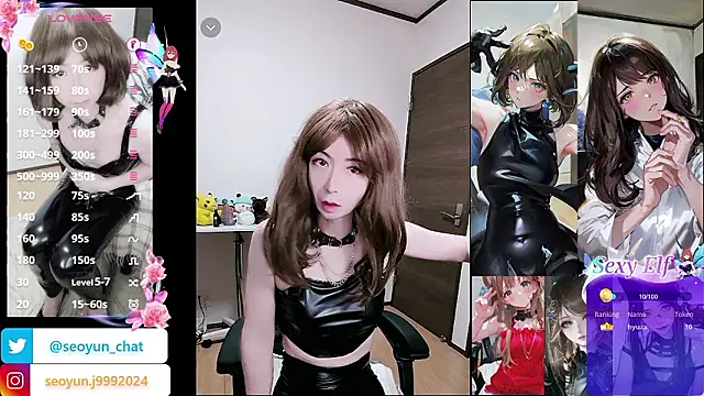 reira 999 online show from 07-05-26, 06:37