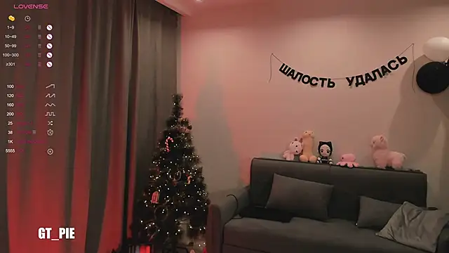 AnnaTrueno online show from 01-12-25, 07:31