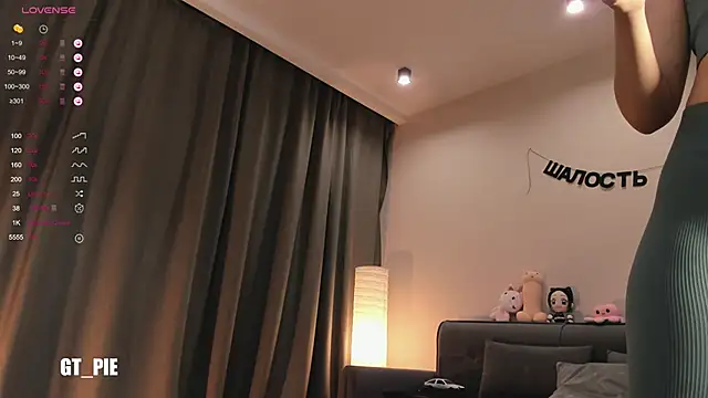 AnnaTrueno online show from 01-18-25, 06:53