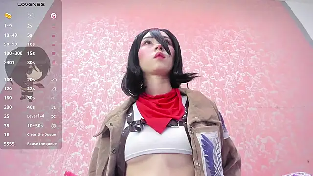 NEZUKO MITSURI online show from 03-11-26, 02:50