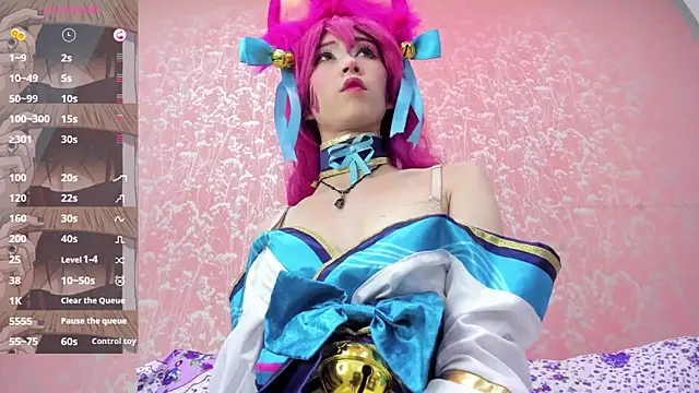 NEZUKO MITSURI online show from 03-21-26, 02:27