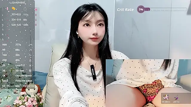 Nery Asian online show from 11-08-25, 04:34