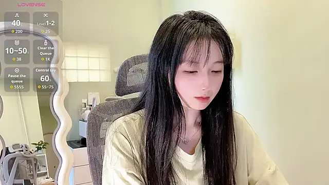 Nery Asian online show from 02-11-26, 07:46