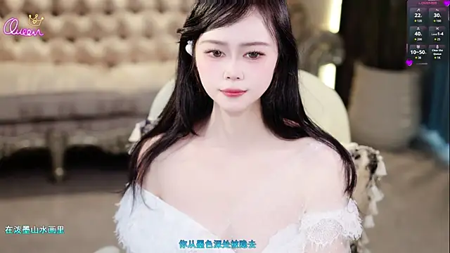 Snapshot of lilies-sweet chatting on 06-11-26, 06:11 lilies-sweet online show from 06-11-26, 06:11