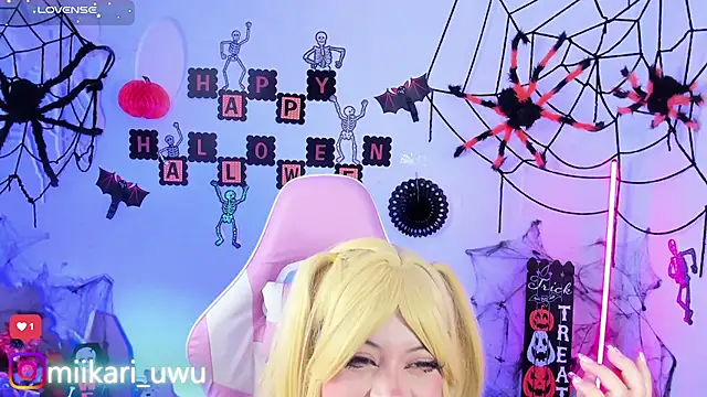 Ahri Elderwood online show from 10-25-25, 05:04