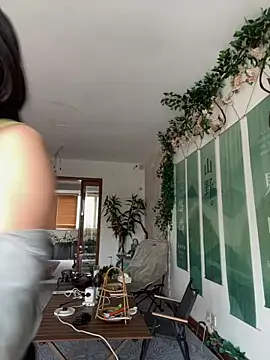 Eliza-E online show from 03-27-26, 03:01