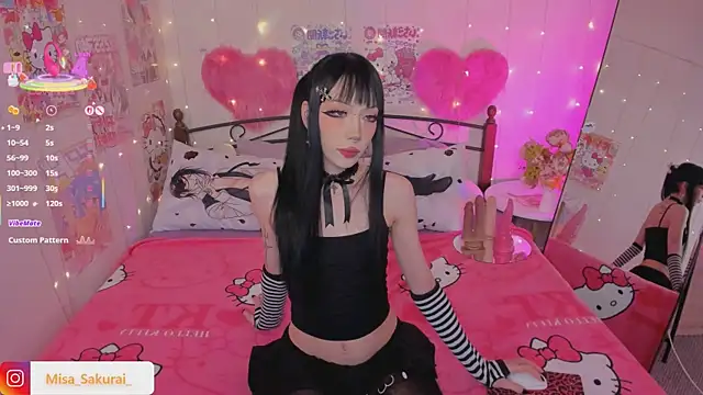 Misa Sakurai online show from 11-30-25, 09:30