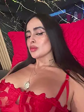 Alexandra duque online show from 12-17-25, 08:37