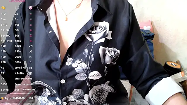 RoseStarr online show from 03-08-26, 09:24