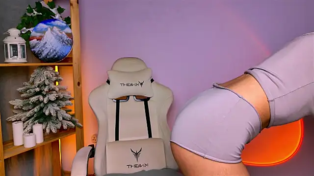 Celine Dionn online show from 12-20-25, 04:52