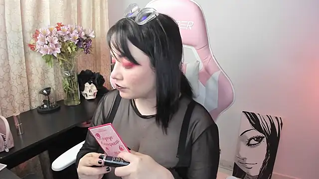  hikaru arimura online show from 12-12-24, 02:04