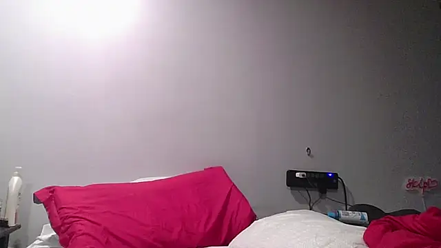 deepinnnnn online show from 04-05-26, 03:15