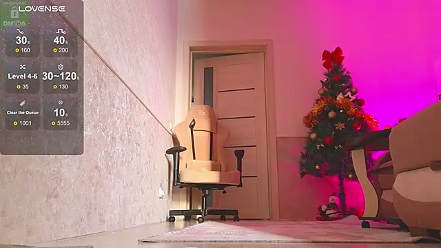 Katy perry  online show from 01-13-26, 05:24