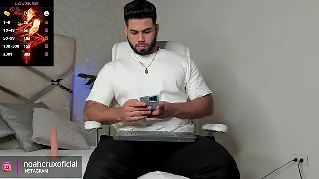 noah crux online show from 01-04-25, 02:56