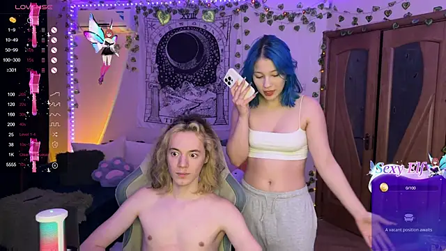 Snapshot of Traharaa chatting on 03-01-25, 02:55 Traharaa online show from 03-01-25, 02:55