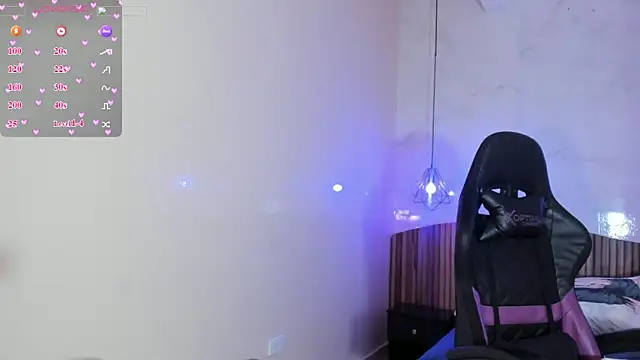 IamNayuta online show from 02-05-26, 07:51