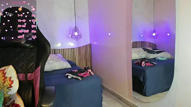 IamNayuta online show from 02-28-26, 12:33