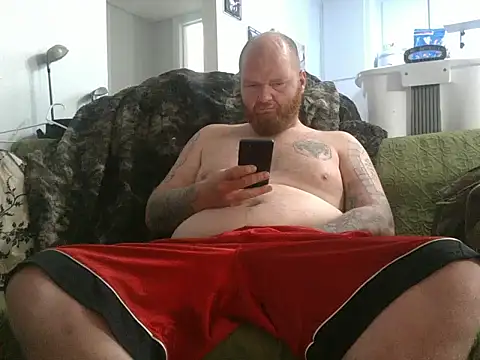 Snapshot of ckock4570 chatting on 12-14-24, 11:07 ckock4570 online show from 12-14-24, 11:07