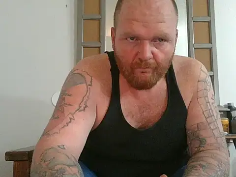 Snapshot of ckock4570 chatting on 01-18-25, 01:08 ckock4570 online show from 01-18-25, 01:08