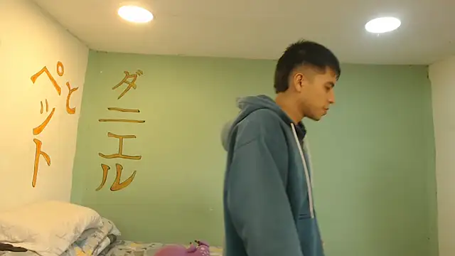 danielitopapuu online show from 07-02-26, 05:30