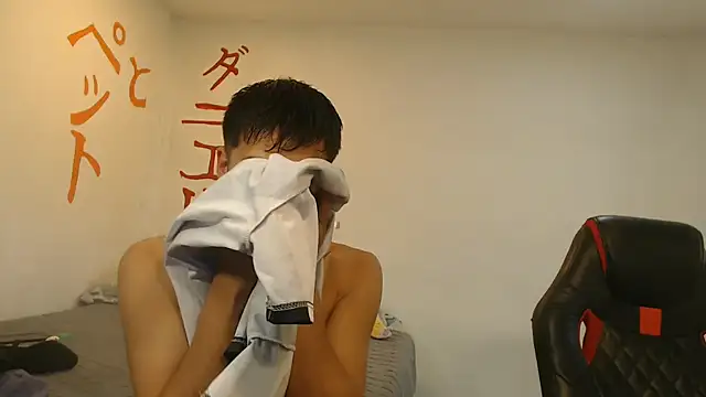 danielitopapuu online show from 07-28-26, 06:20