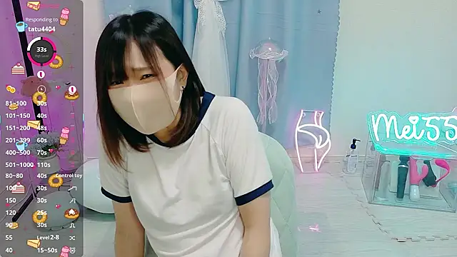 MEI--55 online show from 11-16-25, 01:11