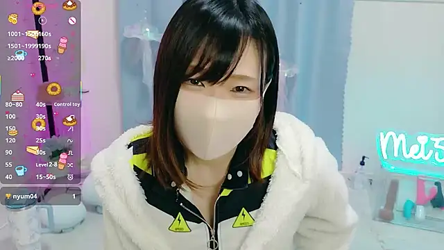 MEI--55 online show from 11-20-25, 11:10