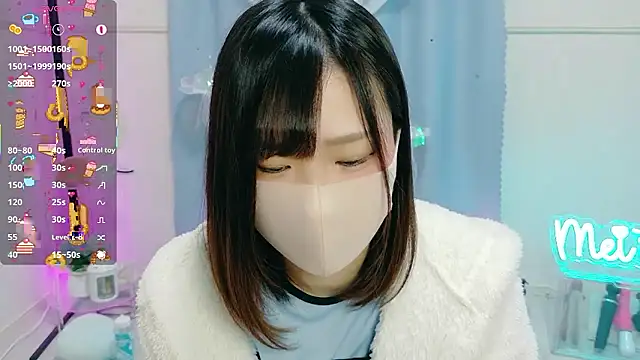 MEI--55 online show from 11-26-25, 09:05