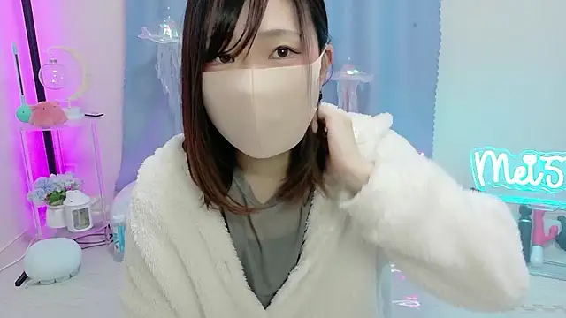 MEI--55 online show from 12-21-25, 01:02