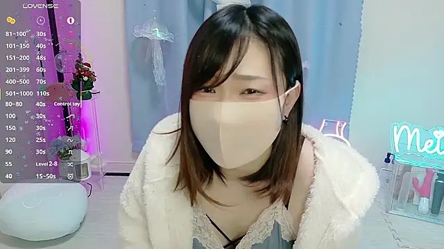 MEI--55 online show from 12-23-25, 11:08