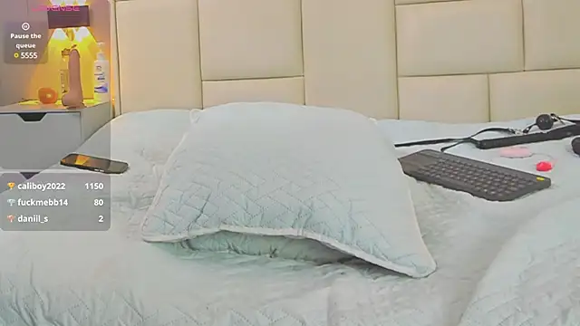 Snapshot of angel_adamx chatting on 03-18-25, 06:46 angel adamx online show from 03-18-25, 06:46