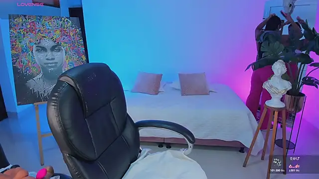 JANYLOVE   online show from 02-06-26, 10:51