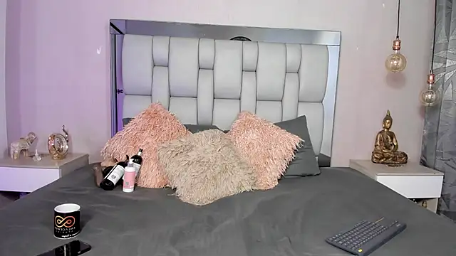 SusanBenett online show from 02-08-26, 01:31