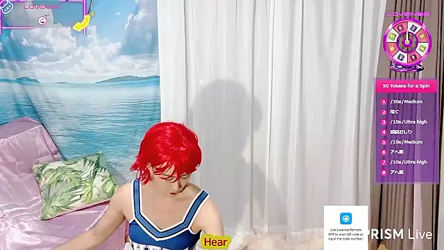 Snapshot of Sweet_Qteman chatting on 10-04-25, 01:31 Sweet Qteman online show from 10-04-25, 01:31